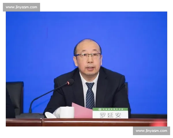 提升高校体育管理水平与创新能力的实践与策略研究