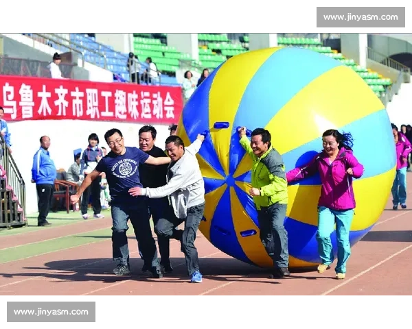 体育精神引领竞技人生 激发拼搏与团队协作力量