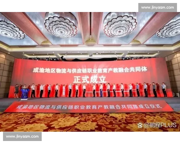 新时代全民健身浪潮下体育文化传承与城市活力融合发展路径创新
