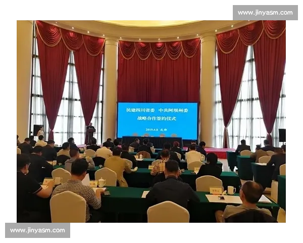 稳定发挥助力长期进步的策略与实用方法解析 稳定发挥助力长期进步的策略与实用方法解析